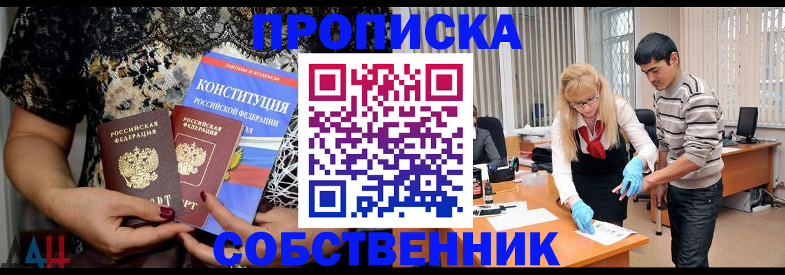 форма 3 в Данилове